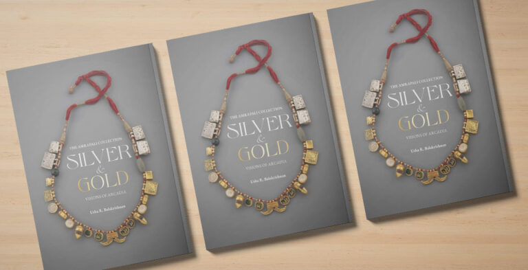 The Mettle of Metal The Tribe of Tales