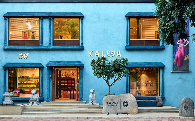 Kalaa by Kankatala store in Visakhapatnam.
